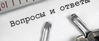 Питання і відповіді з капітального ремонту (частина третя), фонд капітального ремонту тамбовського