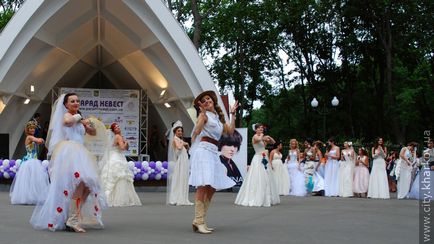 У парку гіркого відбувся vi парад наречених (фото, відео), концертний зал України, харків, ККЗ