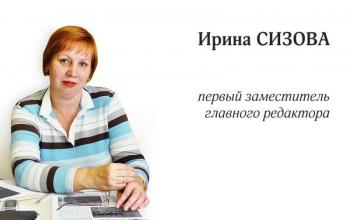 У Рязані змінився графік відключення гарячої води - новини - рязанські відомості, 25 травня 2017