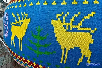 Articole de tricotat