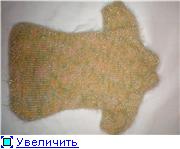 Noi tricot pentru animale