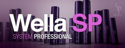 Wella sp styling лак для волосся