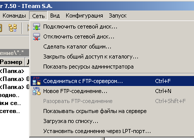 Wordpress докладна установка - блог вільної людини