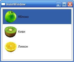 WPF, listát, és combobox (csak egy eleme) WPF listát, és legördülő menüből