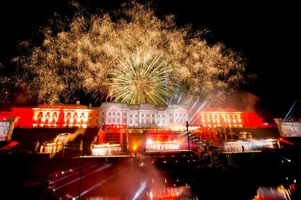 Utazás Beyond Három Seas - bezárása szökőkutak Peterhof 2017