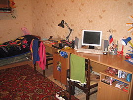 Ugra State University - a (egyetemi) Ugra Állami Egyetem - jelentése