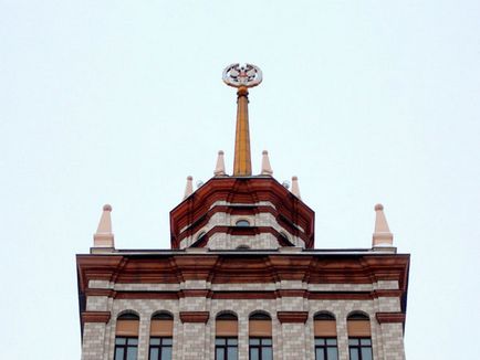 South Ural State University, Cseljabinszk, Oroszország leírás, fényképek, ahol