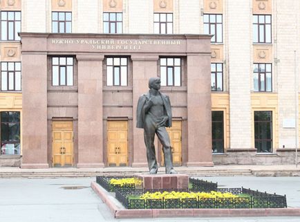 South Ural State University, Cseljabinszk, Oroszország leírás, fényképek, ahol