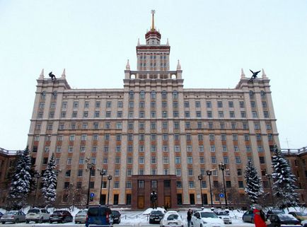 Universitatea de Stat de Sud Ural, Chelyabinsk, Rusia descriere, fotografie, în cazul în care se află pe