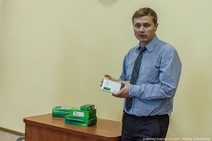 Z_alexey, cum să îmbunătățească calitatea comunicațiilor mobile în subsol