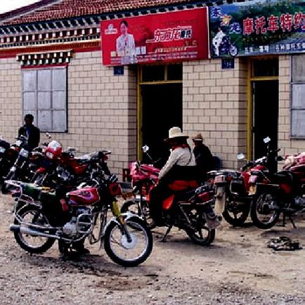 Miért megy Tibet „tiltott„Tibetben útmutató (Guide) Miért megy Tibet „tiltott Tibet” útmutató