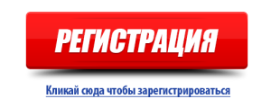 Заробіток на перегляді сайтів і читанні листів, progiland