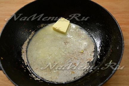 Fried chanterelles recept fotókkal és tejszín