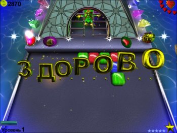 Iron Frog descărca jocul gratuit pentru versiunea completă de pe computer