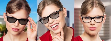 Жіночі оправи окулярів для зору в моді 2017 года фото і стильні тренди