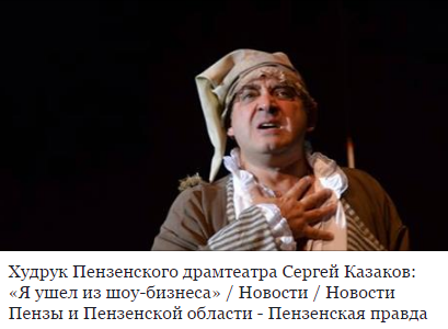 Життя після мітингу що змінилося у віпів після 26 березня