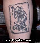 Jelentése tattoo 