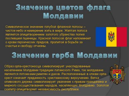 Semnificația culorilor steagului Moldovei - prezentarea 197113-11