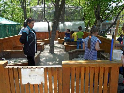 Zoo Sadgorod Vlagyivosztok