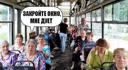 10 tipp, hogyan kell viselkedni Omszk buszjárat minden húgy