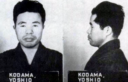25 Fapte puțin cunoscute și foarte amuzante despre yakuza