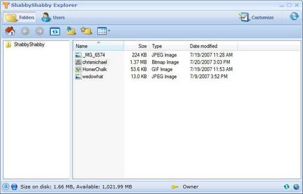 5 Нових способів обміну файлами від 30 серпня 2007 року (№2)