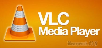 8 Caracteristici ascunse ale playerului media vlc