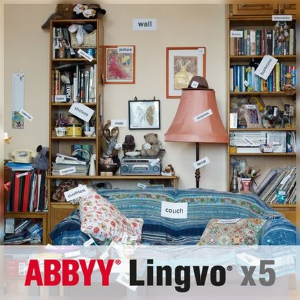 Abbyy lingvo x5 - словник для тих, хто вчить і переводить