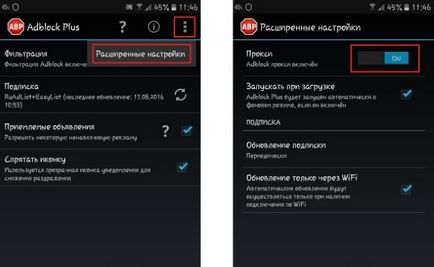 Adblock pentru Android