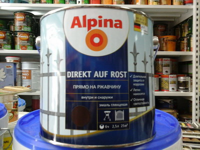 Альпіна директ ауф зростання (alpina direkt auf rost) Капарол фарба по металу і по іржі