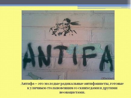 Антифа - це молоді радикальні антифашисти, готові до вуличних - презентація 15379-33