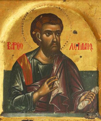 apostol Bartholomew