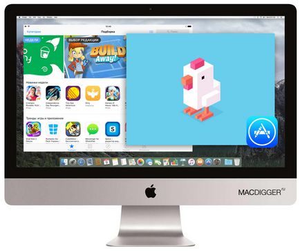 Apple ще позволи да стартирате приложения за iphone и IPAD Под Mac - новини от света на ябълка