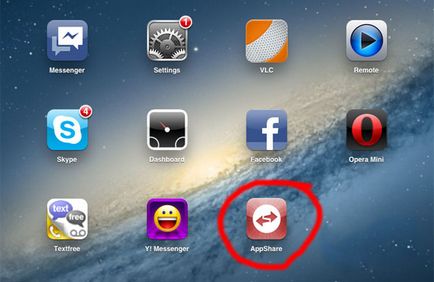 Appshare дозволяє передавати програми між iphone, ipod touch і ipad джейлбрейк, - новини з