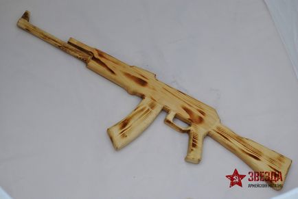 Automat Kalashnikov din lemn cu propriile mâini