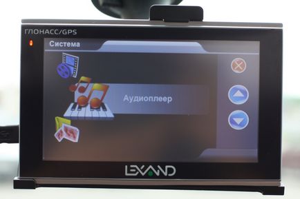 Автонавігатор lexand sg-555 (Лександ навігатор автомобільний з ГЛОНАСС)