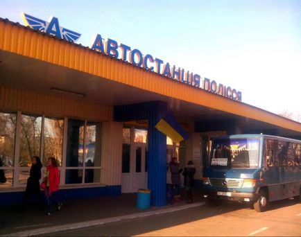 Автостанція «полісся» киев - телефон, карта, розклад автобусів, bus-station