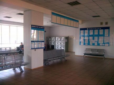Автостанція «полісся» киев - телефон, карта, розклад автобусів, bus-station