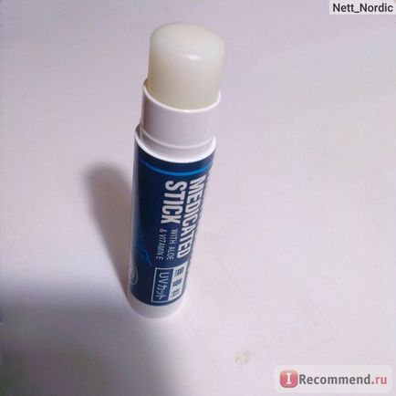 Lip balm mentholatum bețișor cu aloe și vitamina E - 