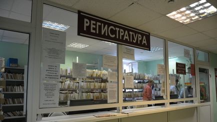 Berdyuzhsky District Hospital problémák és kilátások - berdyuzhe média