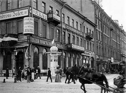 Hotel de afaceri în Saint-Petersburg belvedere-nevsky