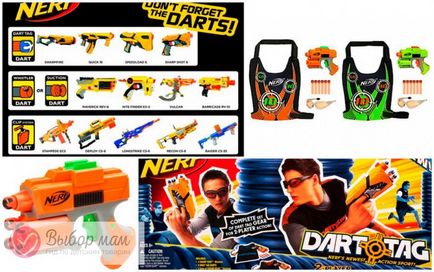 Бластери nerf (нерф) краще безпечне зброю для хлопчаків