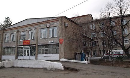 Spitalul de pescari, laboratorul din Vladivostok, Spitalul Clinic Regional nr. 2