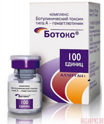 Botox injekciók Botox injekciók árak vélemények