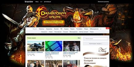 Branding un site, făcând bani pe Internet pe site