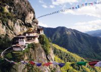 Bhutan - Ghid de călătorie, cum să ajungeți acolo, transport, viză