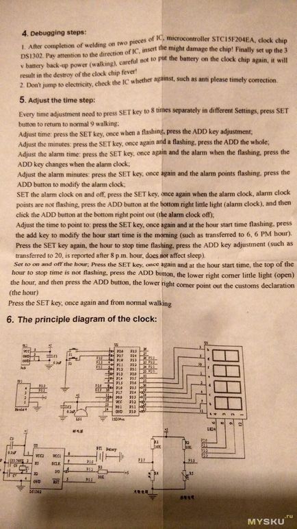 Watch tervező diy led elektronikus óra