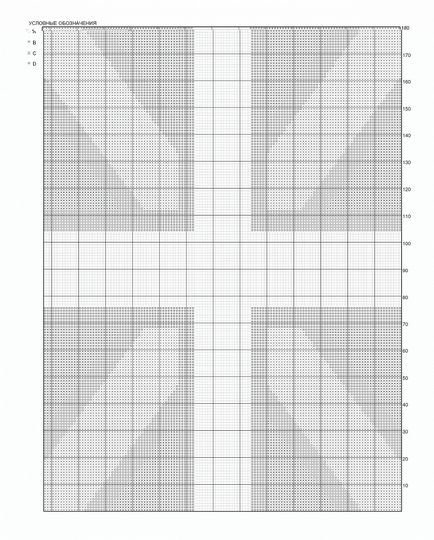 Чохол на подушку з візерунком «британський прапор» схема в'язання, докладна інструкція, опис на сайті