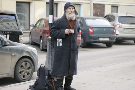 Tisztán St. Petersburg hajléktalan történet lett a legnépszerűbb város kalauz - a társadalom (VKontakte) Tisztán St. Petersburg hajléktalan történet lett a legnépszerűbb város kalauz - a cég