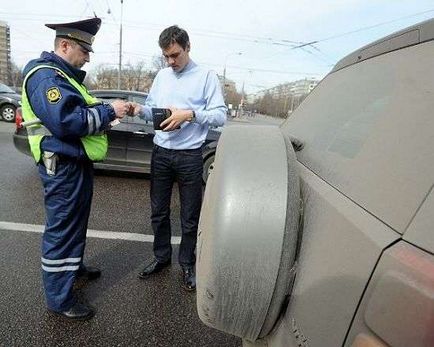 Mit kell tennie egy időben ellen fellebbezést a közlekedési rendőrök bírságok